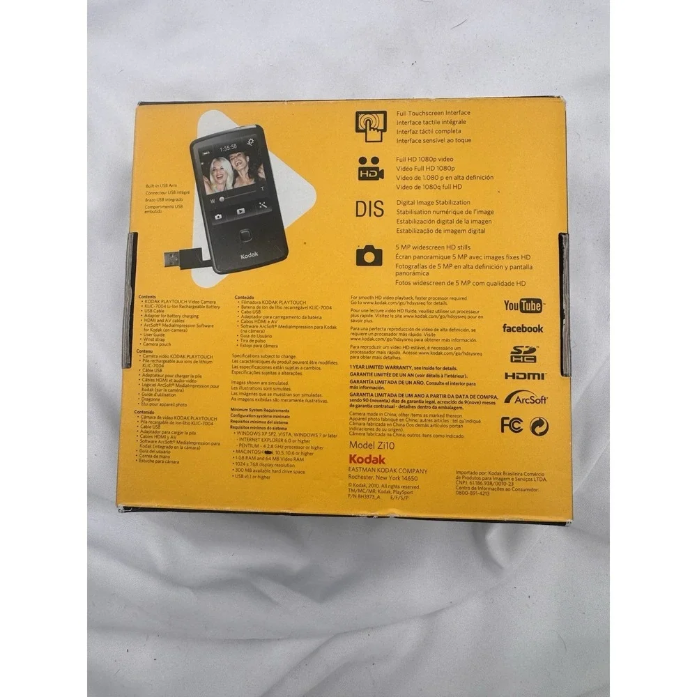 Kodak play touch